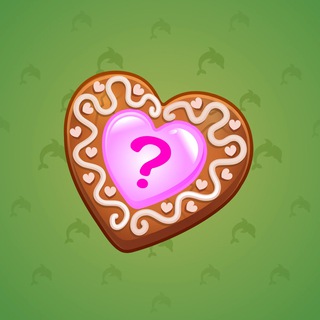 Cookie Heart #151697