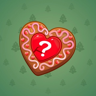 Cookie Heart #152162