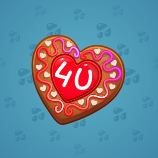 Cookie Heart #152179