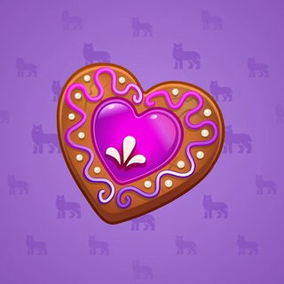 Cookie Heart #152830