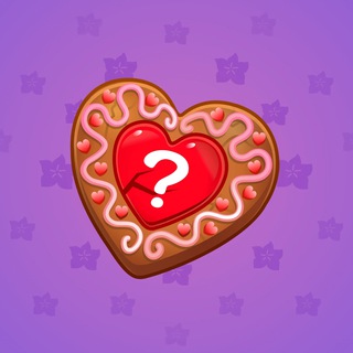 Cookie Heart #152991