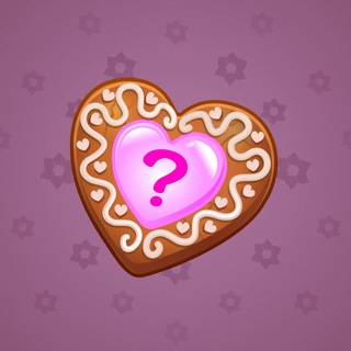 Cookie Heart #153423