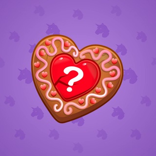 Cookie Heart #154422