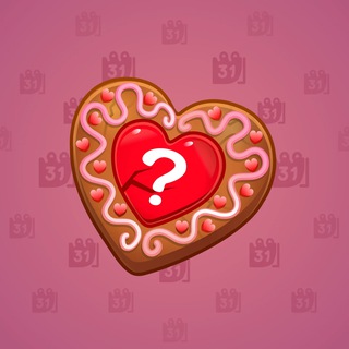 Cookie Heart #154862
