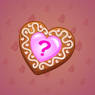Cookie Heart #155850