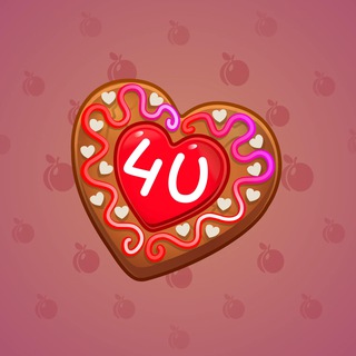 Cookie Heart #155859