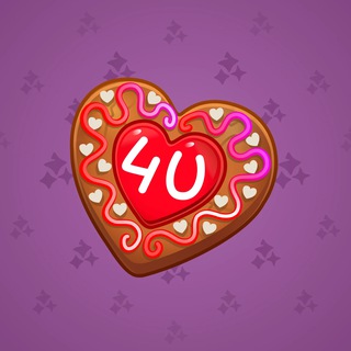 Cookie Heart #156829