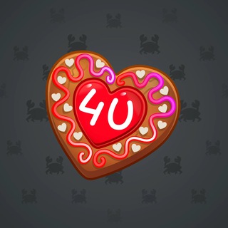 Cookie Heart #157136