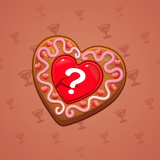 Cookie Heart #157563