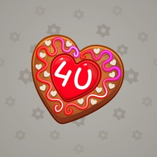 Cookie Heart #158434