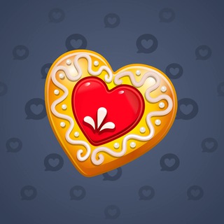 Cookie Heart #158865