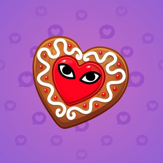 Cookie Heart #161639
