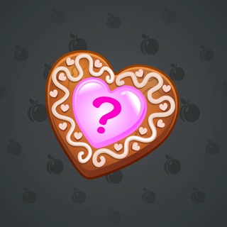 Cookie Heart #162120