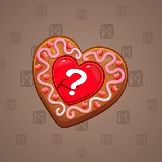 Cookie Heart #162271