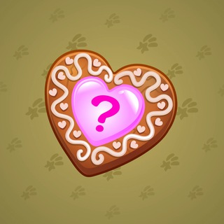 Cookie Heart #162297