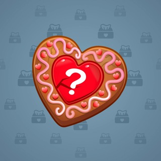 Cookie Heart #162518