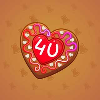 Cookie Heart #162554