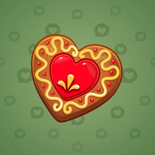 Cookie Heart #162572