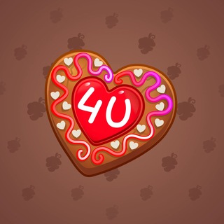 Cookie Heart #163155