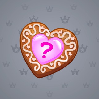 Cookie Heart #163197