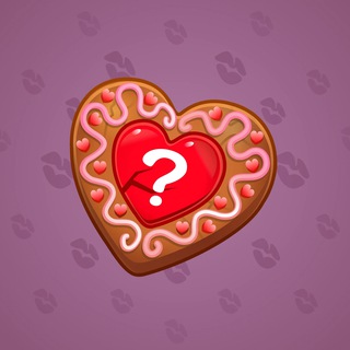 Cookie Heart #163450