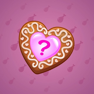 Cookie Heart #163652