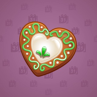 Cookie Heart #164458