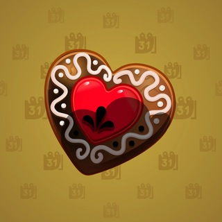 Cookie Heart #164461