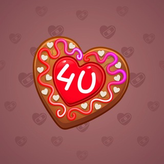 Cookie Heart #165553
