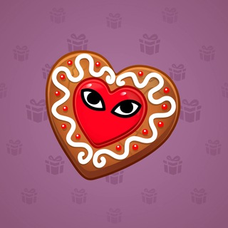 Cookie Heart #165561