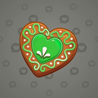Cookie Heart #167722