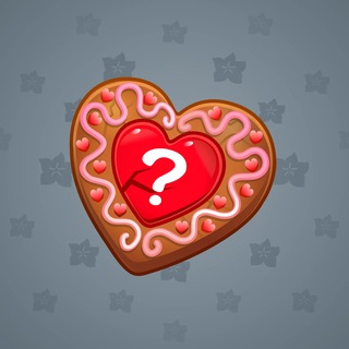 Cookie Heart #167863