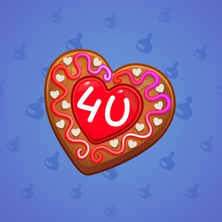 Cookie Heart #168234
