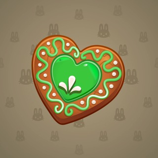 Cookie Heart #168693