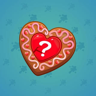 Cookie Heart #169560