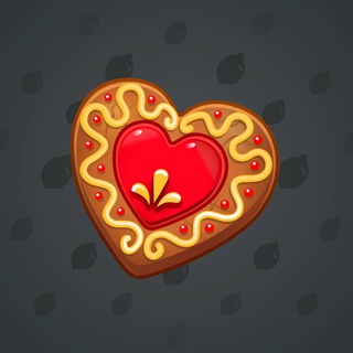 Cookie Heart #171207