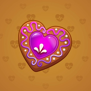 Cookie Heart #171222