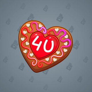 Cookie Heart #171236