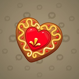 Cookie Heart #171456