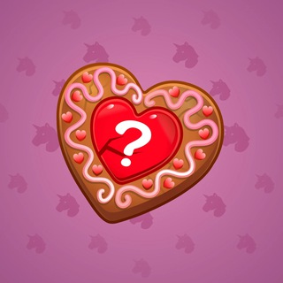 Cookie Heart #171846