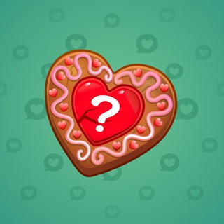 Cookie Heart #172092
