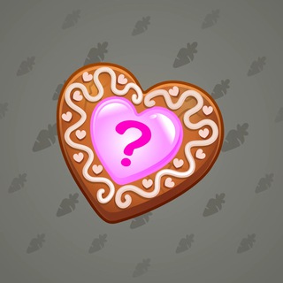Cookie Heart #172338