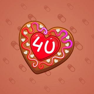 Cookie Heart #172355