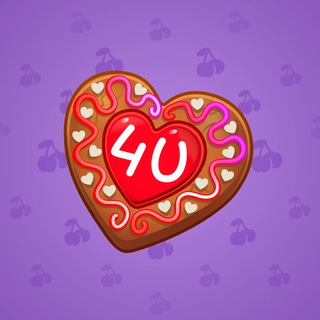 Cookie Heart #172727