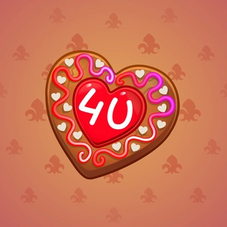 Cookie Heart #172745