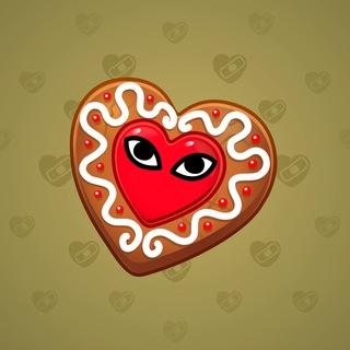 Cookie Heart #172777