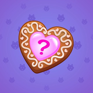 Cookie Heart #172879