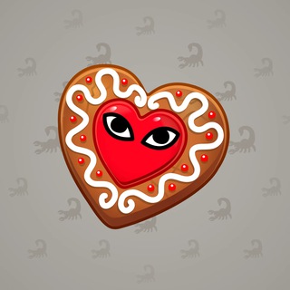 Cookie Heart #172993