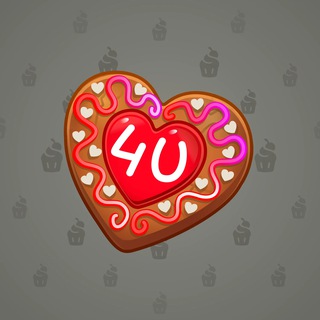 Cookie Heart #174208