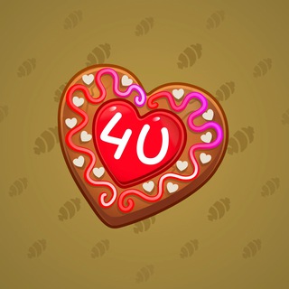 Cookie Heart #176097